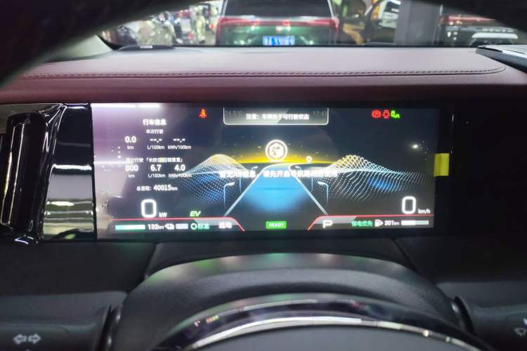 Used GAC Trumpchi E9 2023 E9 Championship Edition
