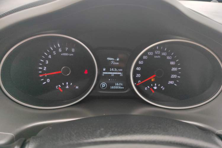 Used Kia Sportage R 2016 2.0L Automatic Two-Wheel Drive DLX Instrument Cluster