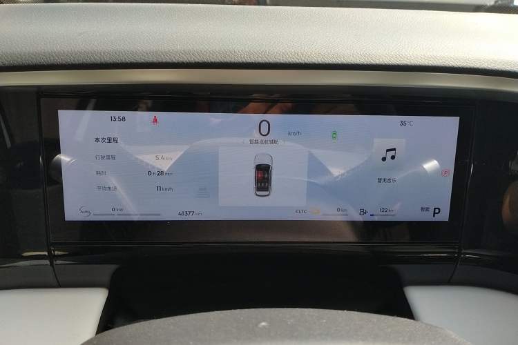 Used Geely Galaxy L7 2024 1.5T 115 km PLUS Dragon Edition Instrument Cluster