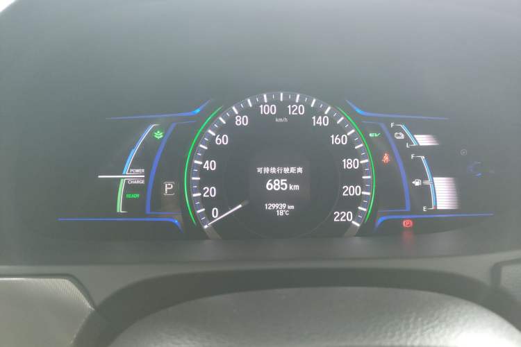 Used Honda Accord 2016 Hybrid 2.0L Sharp Edition
