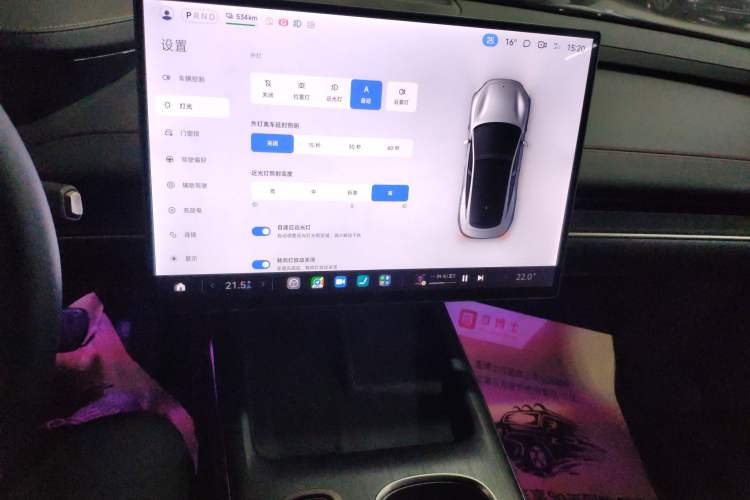 Used Xiaomi Auto SU7 2024 Rear-Drive Long-Range Intelligent Driving Version