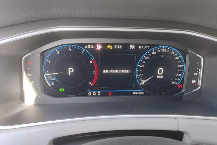 Used Volkswagen Tayron X 2024 330TSI Two-Wheel-Drive Prestige High-Energy Edition
