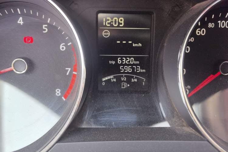 Used Volkswagen Sagitar 2015 1.6L Manual Comfort Model