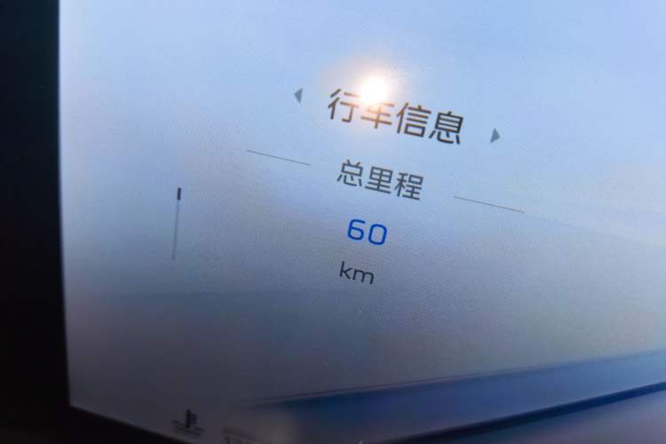 Used Hongqi H9 2025 Model Facelifted 2.0T Two-Wheel Drive Flag-Style Private Enjoyment Fashion Edition, 5 Seats
