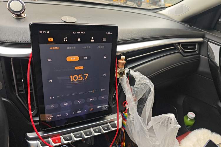 Used FORTHING T5L 2020 1.5T Automatic Luxury 7-Seater China VI Standard