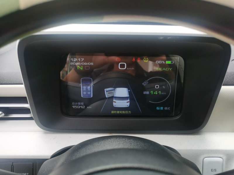 Used Wuling Hongguang MINIEV 2024 3rd Generation 215km Youth Edition — 11