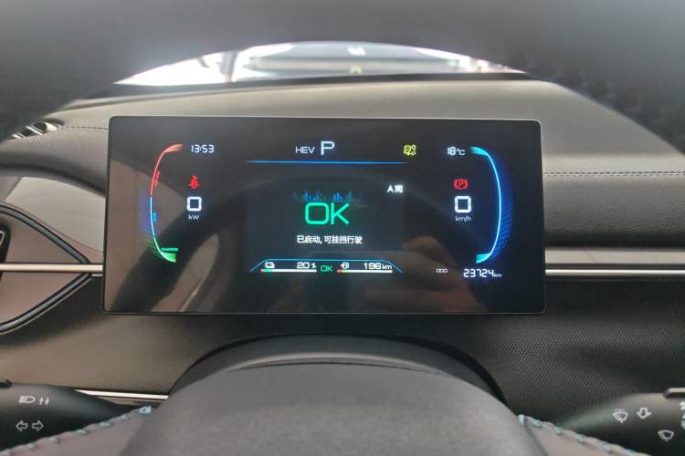 Used BYD Destroyer 05 2024 HONOR Edition DM-i 55KM Luxury Model