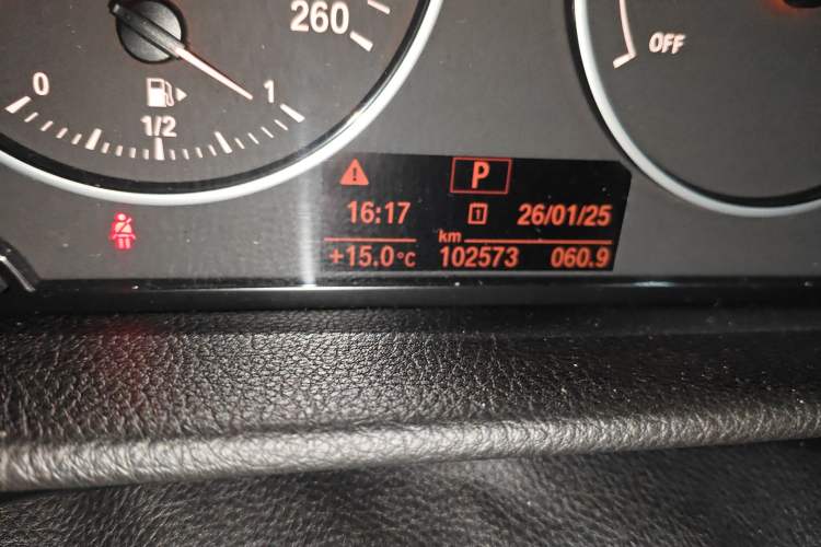 Used BMW 2 Series Active Tourer 2015 218i Leading Model