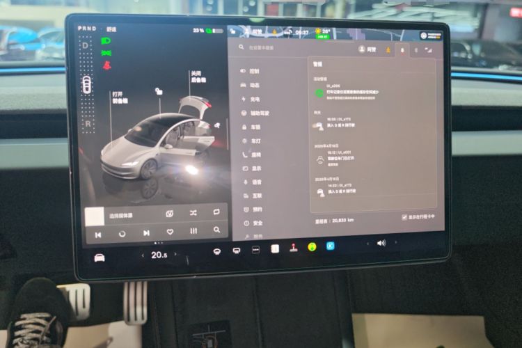 Used Tesla Model 3 2025 Rear-Wheel-Drive Version