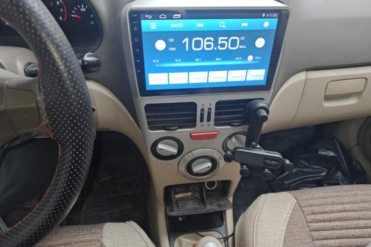 Used Chery Fengyun 2 2010 Hatchback 1.5L Ambition Model