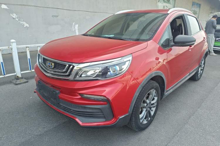 Used Geely Auto Vision X3 2020 1.5L Manual Elite Edition