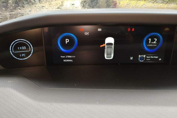 Used Changan UNI-V 2023 1.5T Premium Model