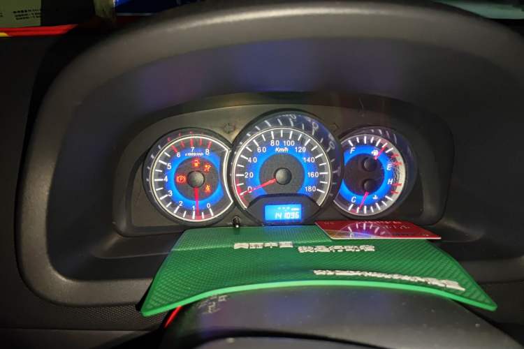 Used Suzuki Wagon R X5 2013 Revised Version 1.4L VVT Cruise Edition Instrument Cluster