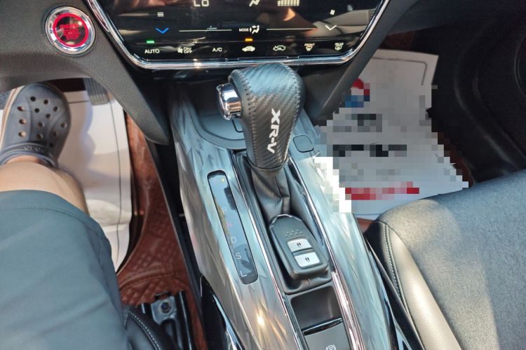 Used Honda XR-V 2021 220TURBO CVT Luxury Edition
