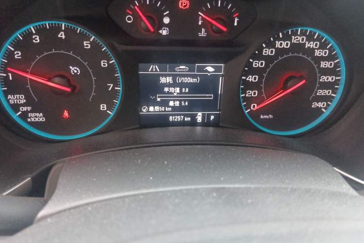 Used Chevrolet Equinox 2018 535T Automatic Chijie Edition
