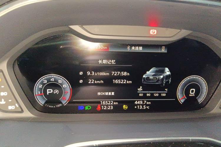 Used Audi Q3 2024 35 TFSI Fashion Dynamic Edition