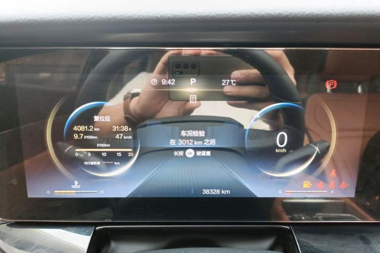 Used Bestune T99 2023 2.0T Automatic Prestige Edition (8AT)
