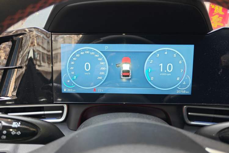 Used Hyundai Elantra 2022 1.5L CVT 20th Anniversary Edition Instrument Cluster