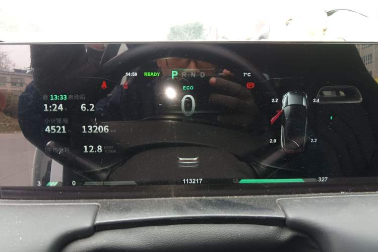 Used NETA U 2022 Zhi400 Pro Ternary Lithium Instrument Cluster