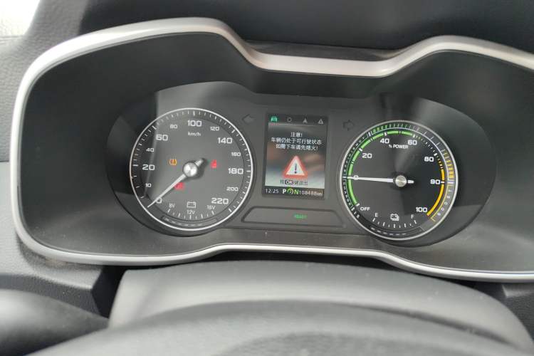 Used MG EZS Electric 2019 E-Pro Edition Instrument Cluster