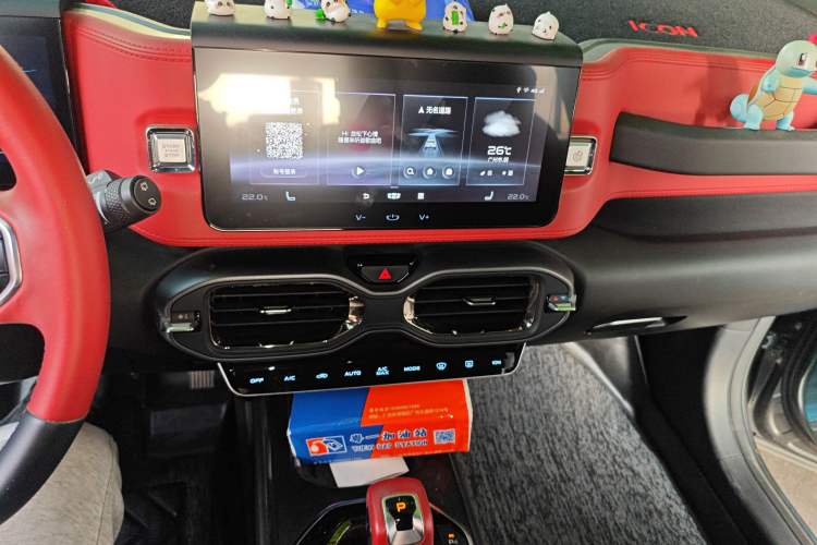 Used Geely Auto icon 2020 1.5TD i9 BSG