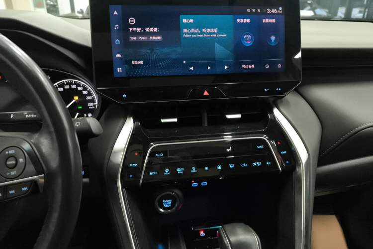 Used Toyota Harrier 2022 2.0L CVT Two-Wheel Drive Deluxe Edition