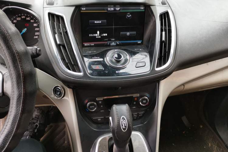 Used Ford Kuga 2013 2.0L GTDi Four-Wheel Drive Premium Model