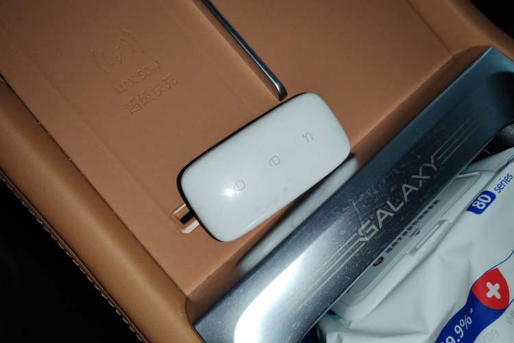 Used Geely Galaxy L7 2025 EM-i 115km Exploration+ Edition