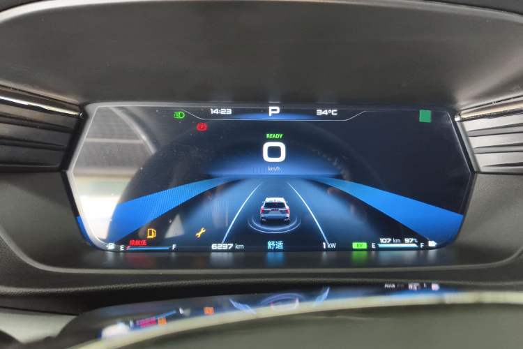 Used Cowin Kunlun 2024 Kunlun iHD 150km Mountain Peak Edition