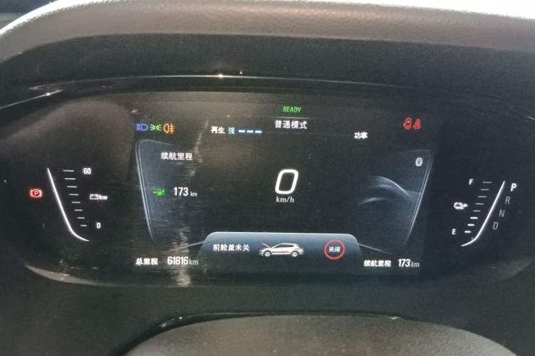 Used Chevrolet Menlo 2022 Star Enjoyment Edition Plus Instrument Cluster