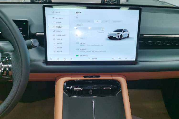 Used AION RT 2025 650 Zhijihao Edition