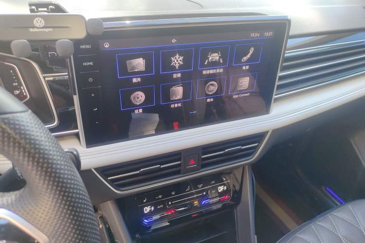 Used Volkswagen Tiguan L New Energy 2022 430 PHEV Plug-in Hybrid Prestige Edition