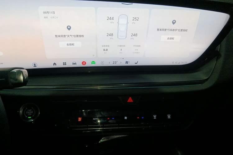 Used Buick Envision 2025 25T Entry-Grade Platinum Edition
