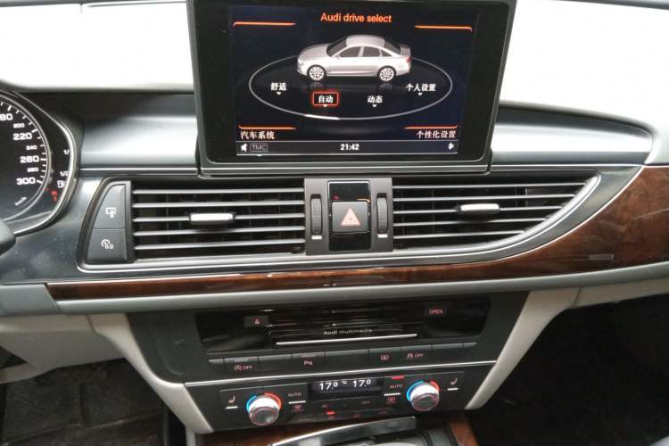 Used Audi A6L 2012 35 FSI Comfort Model Audio And AC Panel