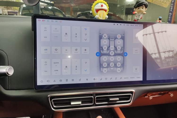 Used Li Auto L7 2023 Max model