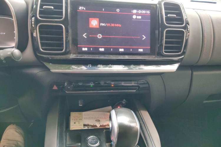 Used Citroen C5 AIRCROSS 2017 350THP Fashion Edition