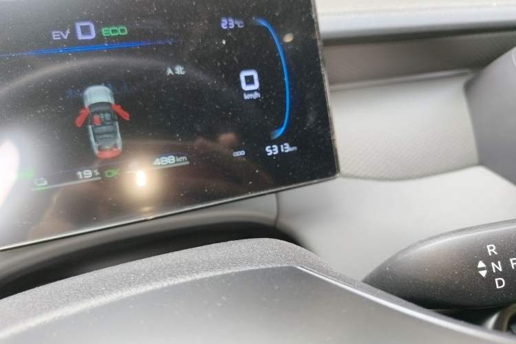 Used BYD Qin PLUS  Odometer Close Up