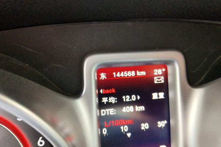 Used Dodge Journey 2013 2.4L Two-Wheel Drive Luxury Version