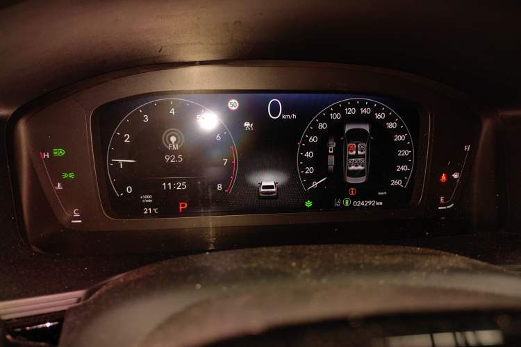 Used Honda Integra 2023 240TURBO CVT Tech Edition Instrument Cluster