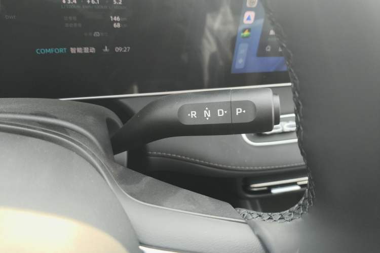 Used Roewe D7 2025 DMH 125km World Champion Edition
