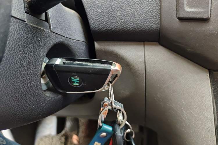 Used BAIC Weiwang M20 2014 1.5L Comfort Version BJ415B Vehicle Key