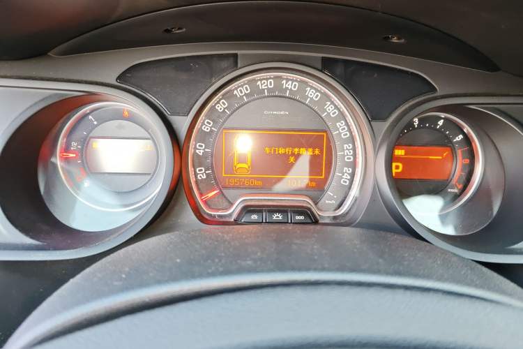 Used Citroen C5 2011 2.3L Automatic Zunya Edition