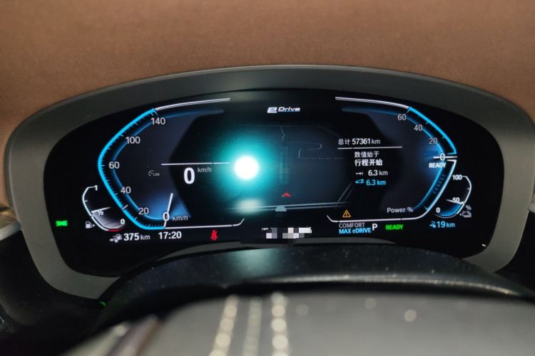 Used BMW 5 Series New Energy 2020 Mileage Upgrade Version 530Le Luxury Package
