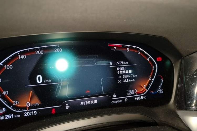 Used BMW 3 Series 2022 Restyled 325Li M Sport Night Edition Package