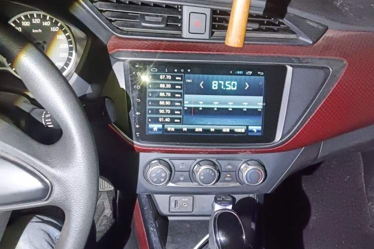 Used Nissan Lannia 2016 1.6L CVT Cool Edition