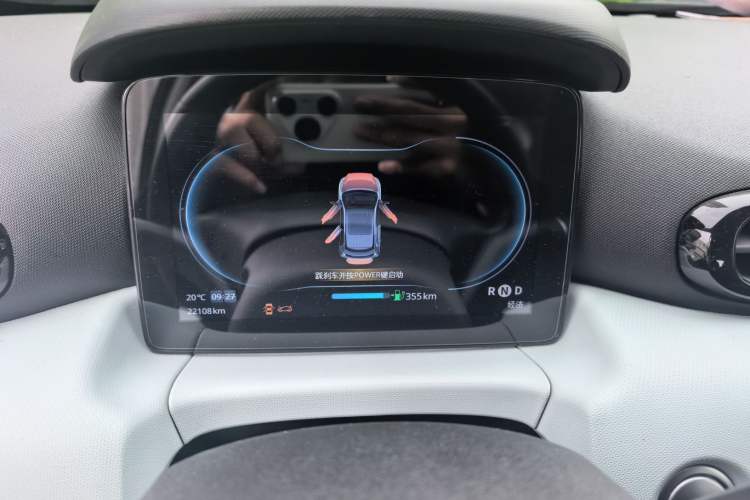 Used Leapmotor T03 2022 YAOJIN Edition Instrument Cluster