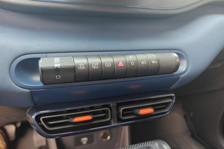 Used BYD Seagull 2023 Free Edition Gear Lever