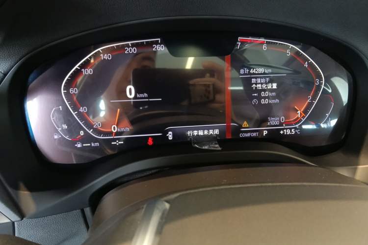 Used BMW X3 2020 xDrive28i Luxury Package Instrument Cluster