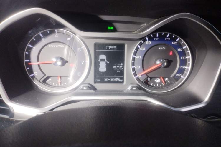 Used Geely Auto Vision X3 2017 1.5L Manual Elite Model
