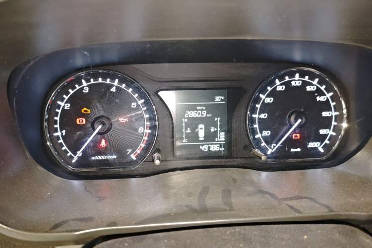 Used Oshan X70A 2020 1.5L Manual Base Version
